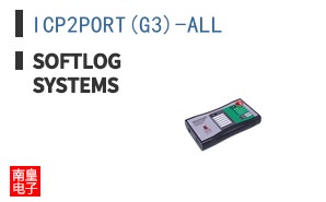ICP2PORT(G3)-ALL ͼƬ